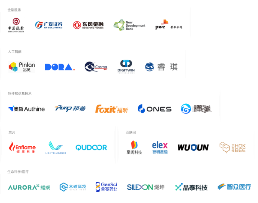 图片 1.png