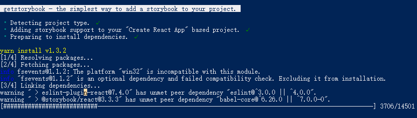 安装storybook