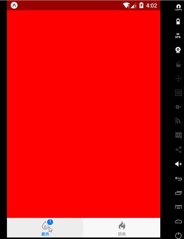 demo.gif