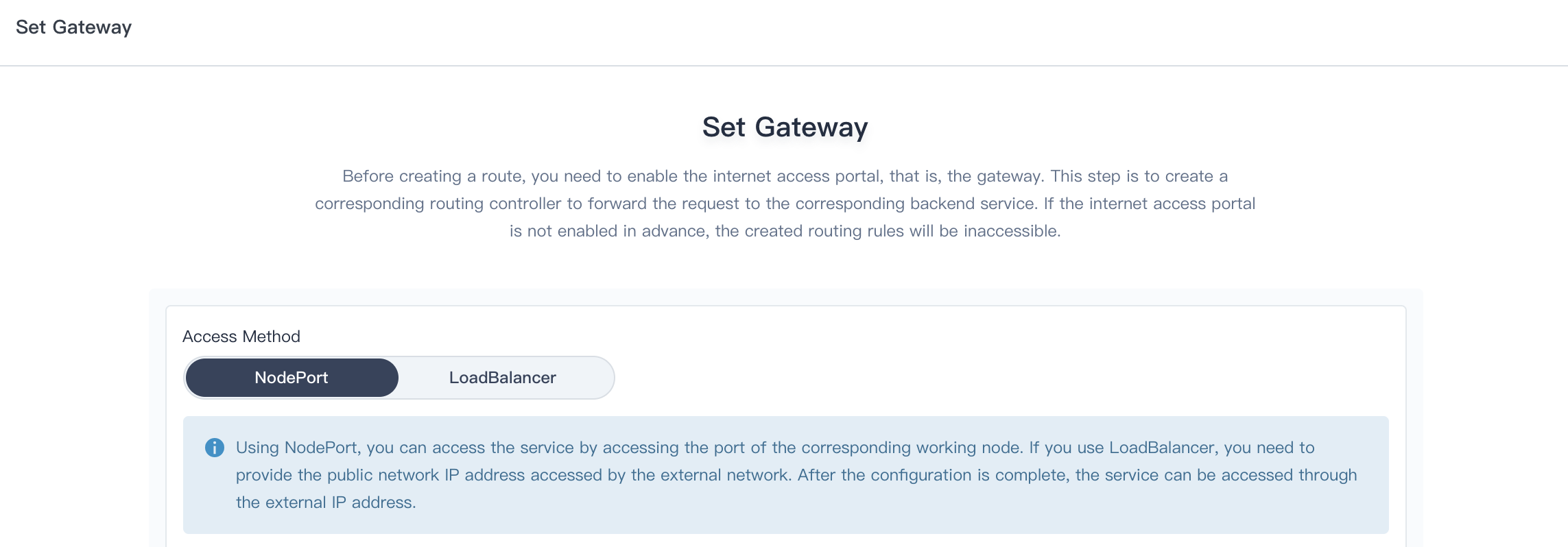 NodePort Gateway