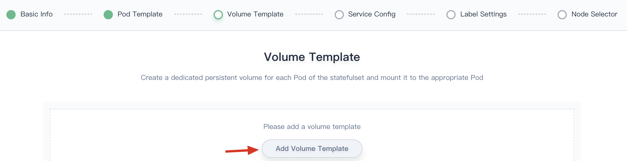 Add Volume Template